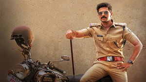 സല്യൂട്ട് háttérkép