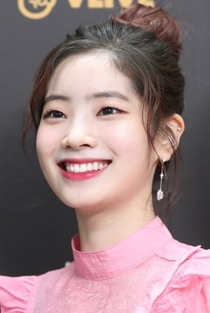 Kim Da-hyun profil kép