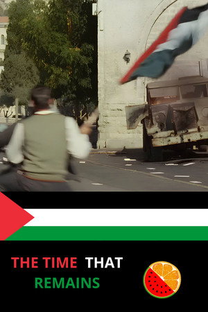 الزمن الباقي poszter