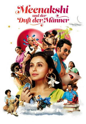 अइय्या poszter