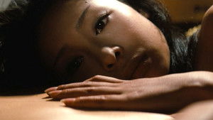 白く濡れた夏 háttérkép