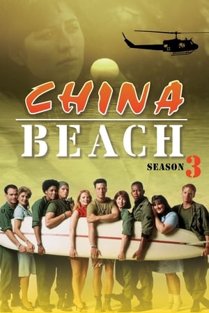 China Beach