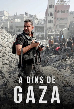 Inside Gaza poszter