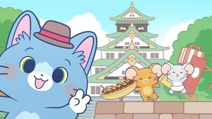 とむとじぇりーごっこ 1. évad Ep.12 12. epizód