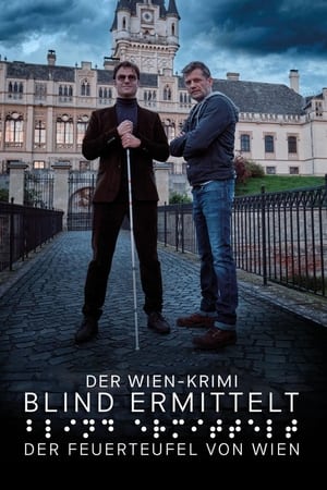 Blind ermittelt: Das Haus der Lügen