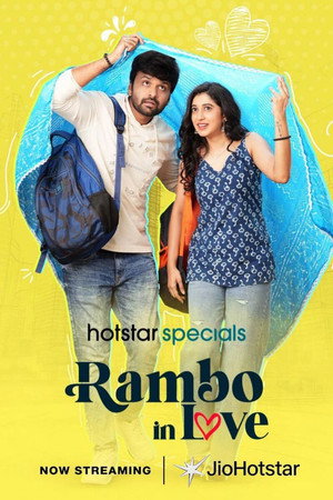 Rambo in Love