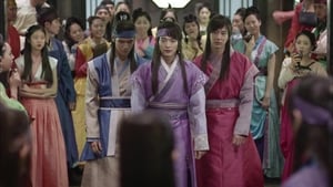 화랑 1. évad Ep.1 1. epizód