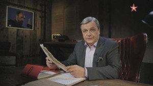 Код доступа kép