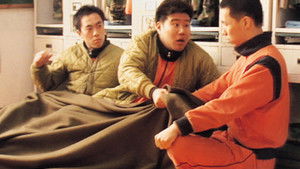용서받지 못한 자 háttérkép