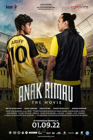 Anak Rimau the Movie poszter