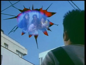 スーパー戦隊シリーズ 23. évad Ep.31 31. rész