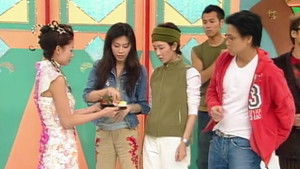 獎門人系列 6. évad Ep.14 14. epizód