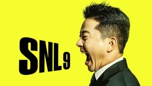 SNL 코리아 Season 9 Ep.7 7. epizód