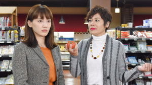 奥様は、取り扱い注意 Season 1 Ep.3 3. epizód