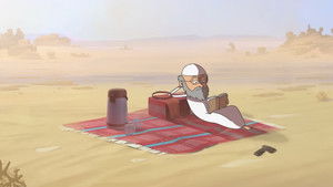 يَعْرُب háttérkép