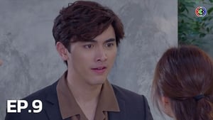 ตราบาปสีชมพู 1. évad Ep.9 9. epizód