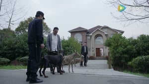 陈二狗的妖孽人生 2. évad Ep.1 1. epizód