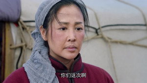 国家孩子 1. évad Ep.7 7. epizód