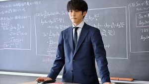 御上先生 1. évad Ep.4 4. epizód