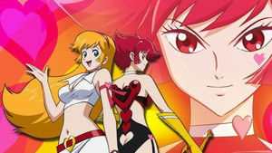 Re:キューティーハニー háttérkép
