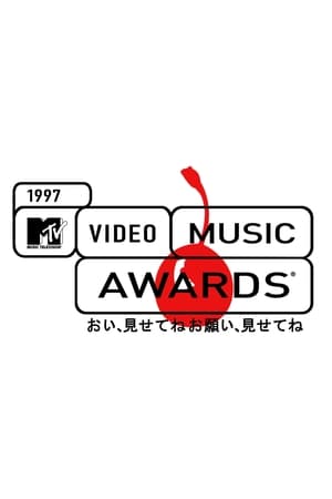 MTV Video Music Awards