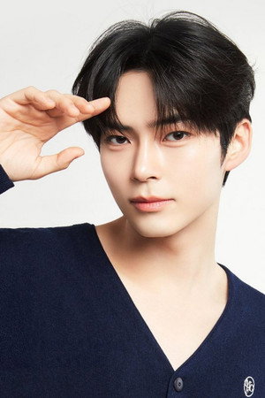 Sung Han-bin profil kép