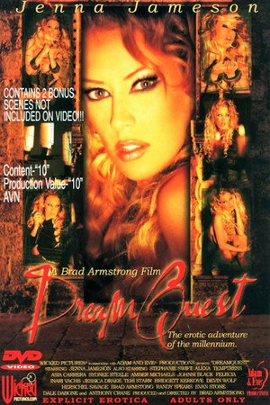 Dream Quest poszter