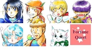 フォーチュン・クエストL kép