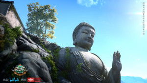 元龙 kép