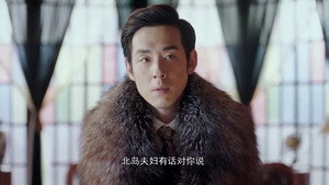 八方传奇 1. évad Ep.13 13. epizód