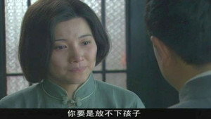 借枪 Season 1 Ep.28 28. epizód