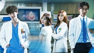 닥터 이방인 kép