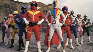 ジャッカー電撃隊VSゴレンジャー háttérkép