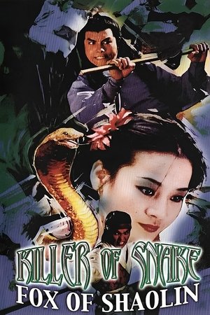 Killer of Snake, Fox of Shaolin poszter