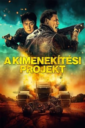 A kimenekítési projekt