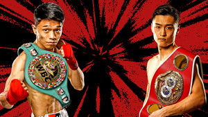 PRIME VIDEO BOXING 13 háttérkép