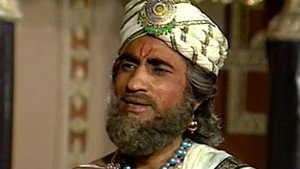 महाभारत Season 1 Ep.93 93. epizód