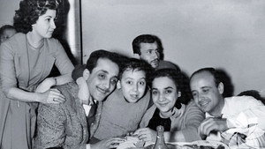 Yara háttérkép