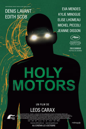 Holy Motors poszter