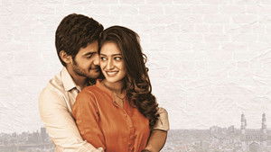 గాలిపటం háttérkép