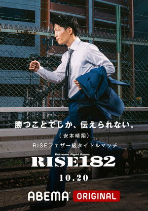 RISE 182 poszter