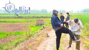 UP主变形记 1. évad Ep.28 28. epizód