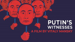 Свидетели Путина háttérkép