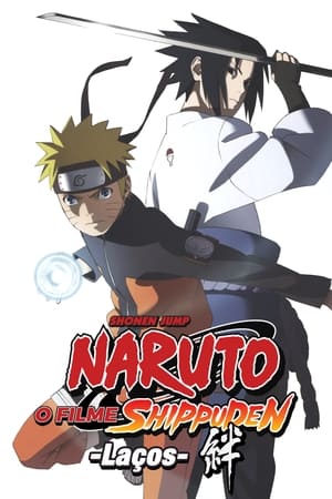 劇場版 NARUTO -ナルト- 疾風伝 絆 poszter