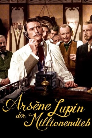 Arsene Lupin kalandjai poszter