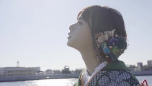 いつのまにか、ここにいる Documentary of 乃木坂46 háttérkép