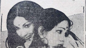 രണ്ട് പെൺകുട്ടികൾ háttérkép