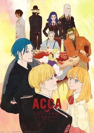 ACCA13区監察課 Regards poszter