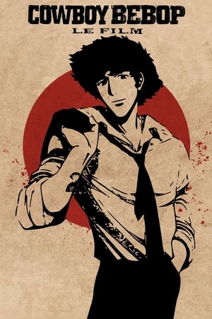 Cowboy Bebop: A film poszter