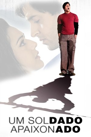 लक्ष्य poszter